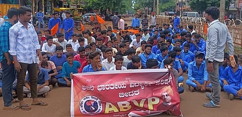 abvp