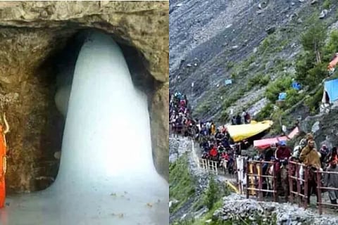 amaranath