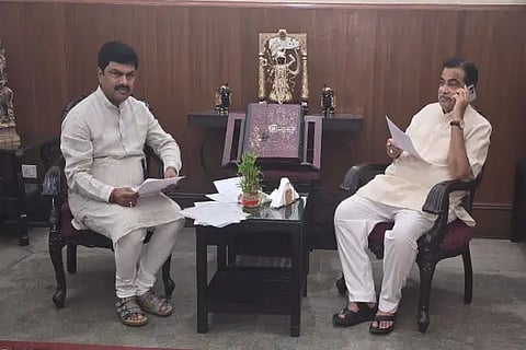 byr-gadkari