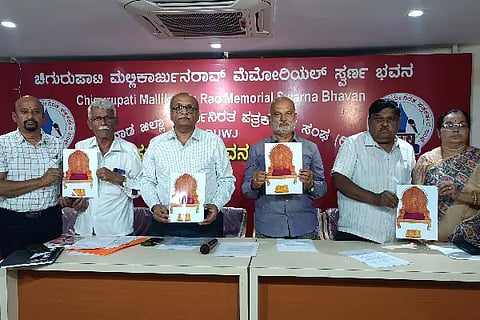 devanga