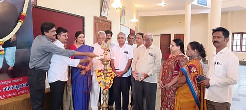 halakatti