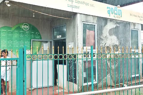 indhira canteen