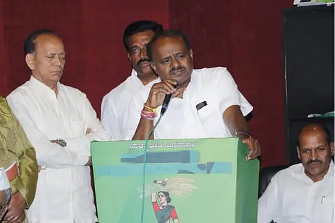 jds