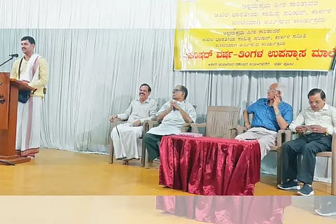 kannada