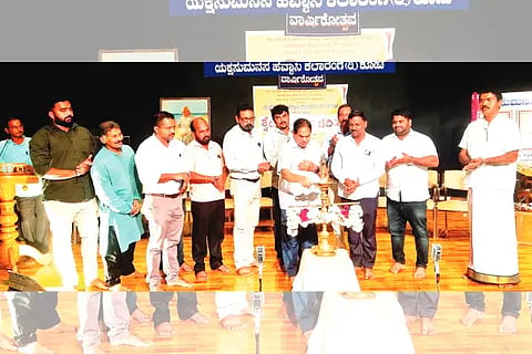 karanta