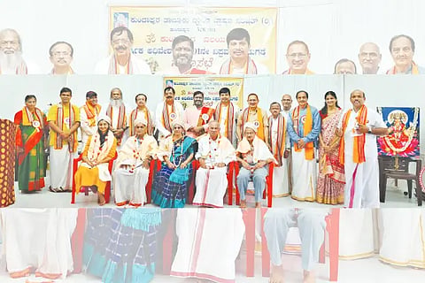 kreede