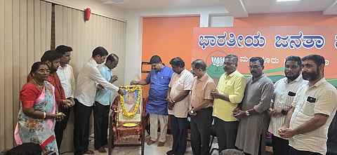mng-4july-kudmul bjp