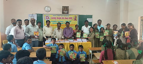 narayanapura school