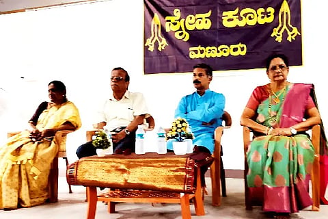 snehakoota