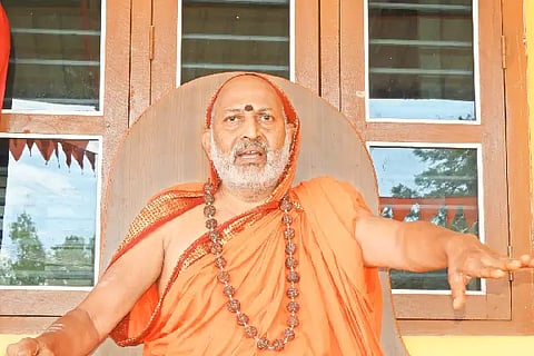 swamiji