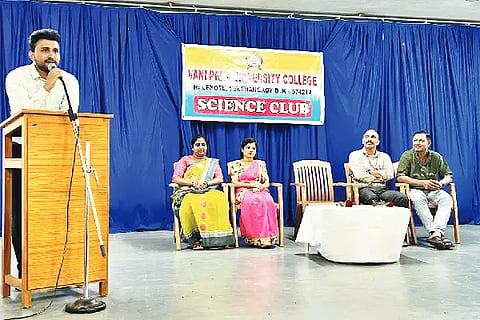 vani college