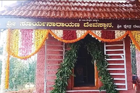 web - devaragudde