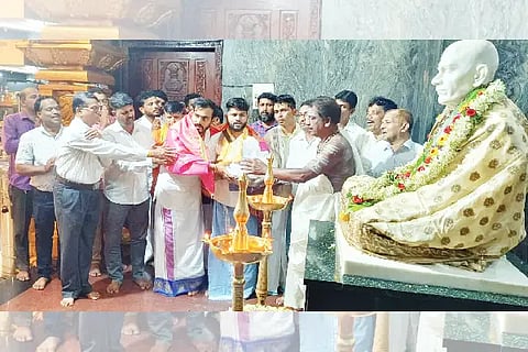 yuvavahini