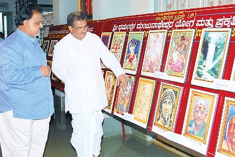 ವಿಜಯವಾಣಿ (1)