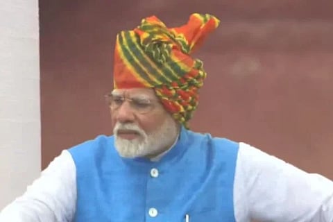 ವಿಜಯವಾಣಿ - 2024-08-15T081108.484