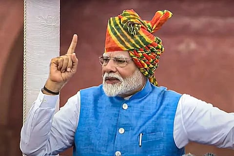 ವಿಜಯವಾಣಿ - 2024-08-15T123504.173