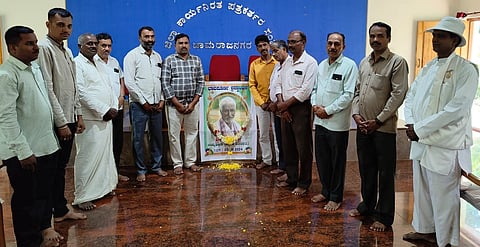 03rajesh4