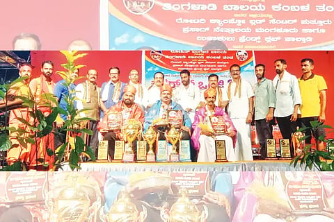 1-kambala