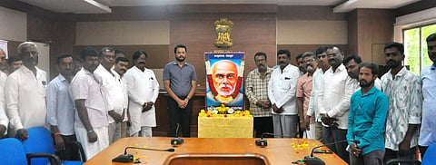 ಬ್ರಹ್ಮಶ್ರೀ ನಾರಾಯಣಗುರು ಜಯಂತಿ