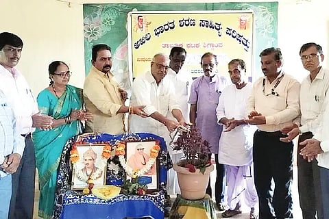 30-sgn vachana