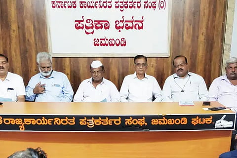 5 Rinanda Basavadarshana Discourse