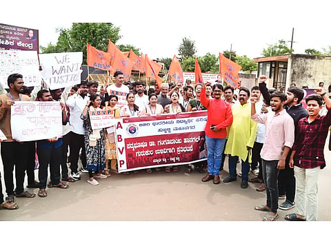 ABVP New