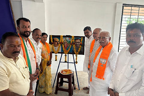 BJP MEMBERSHIP