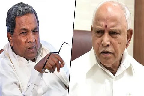 BSY Siddu