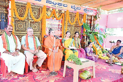 Bdk_Varamahalaxmi