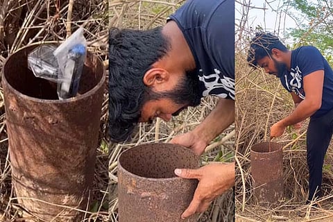 Borewell