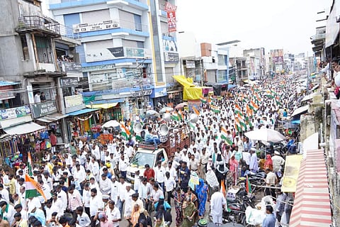 CONGRESS RALY MUDA CASE