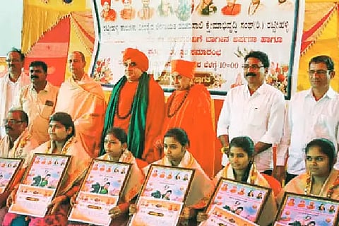 Create an authority for the development of Madagada lake