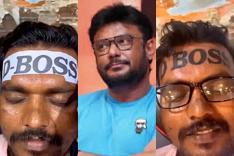 Darshan Tattoo