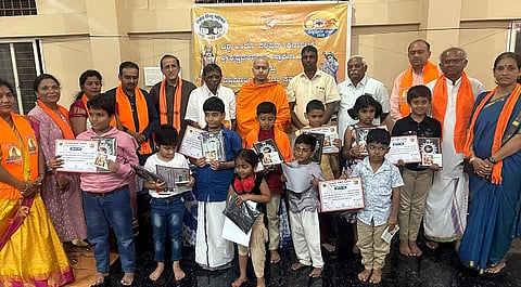 Foundation Day of Vishwa Hindu Parishad in Mysore
