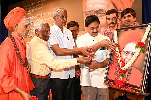 Gandhi bhavan