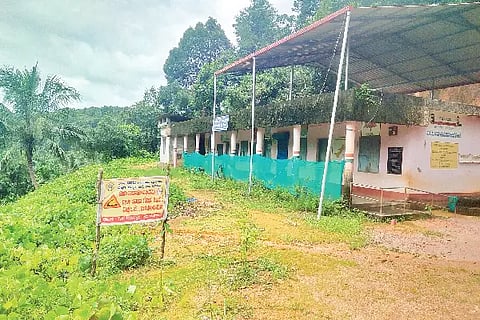 Ism_School