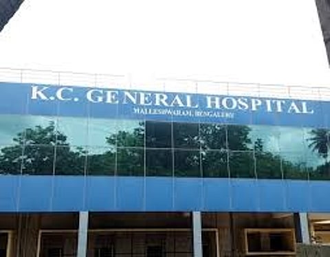 KCG