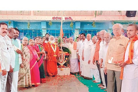 Kampli Purana