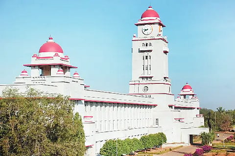 Karnataka univarcity