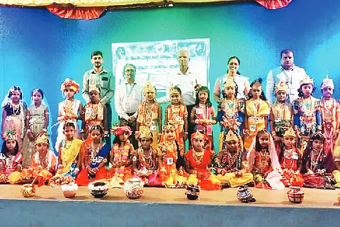 Kdb_Krishna-Sandesha