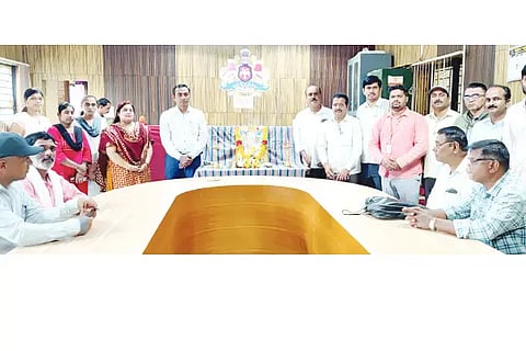 Krishana Programme
