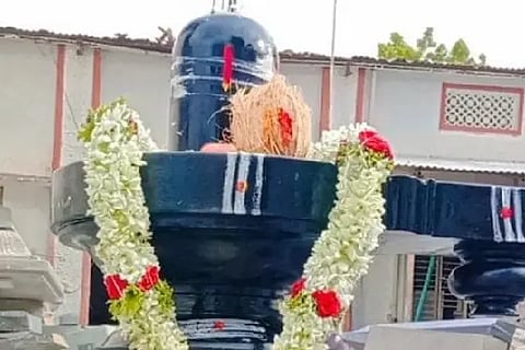 LORD SHIVA