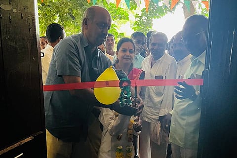 MASALI SCHOOL