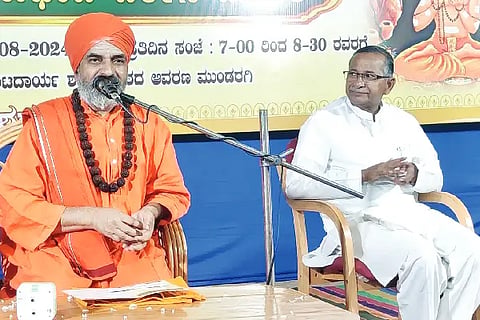 MDG Pravachana