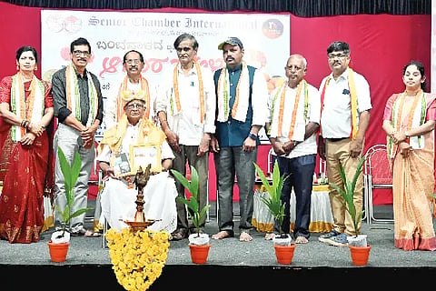 Mng_Chutuku sahithya