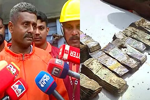 Money Found