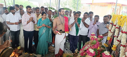 Mrityunjaya Homa at Mallanaikkanakatte village Mandya