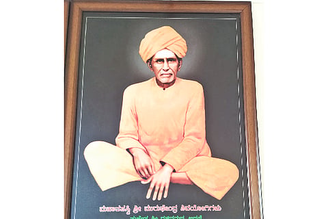 Mythology of Murugendra Shivayogis