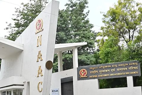 Naac office
