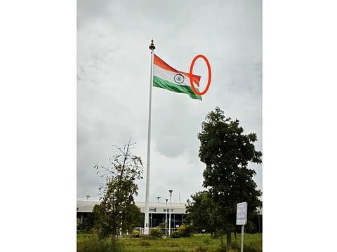 New Flag